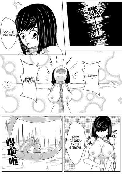 Page 161