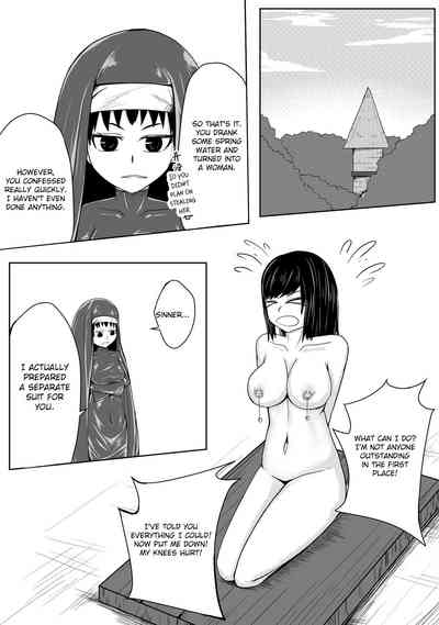 Page 165