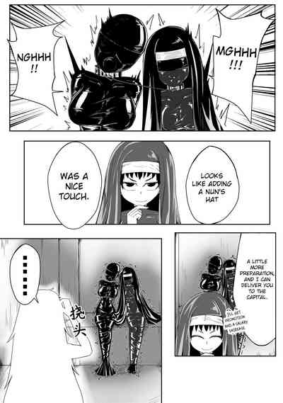 Page 168