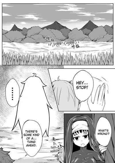 Page 170