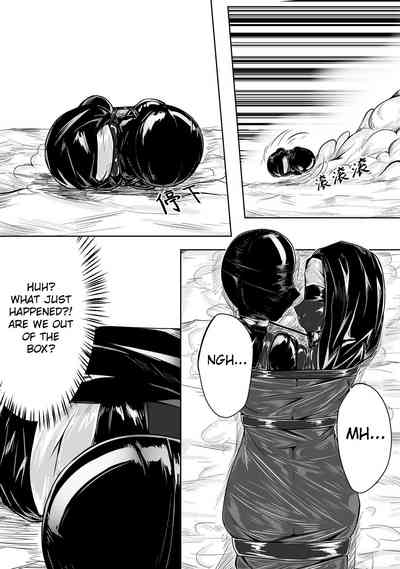 Page 175