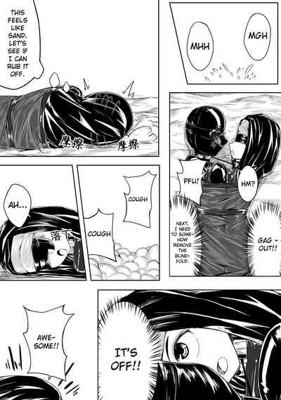 Page 177