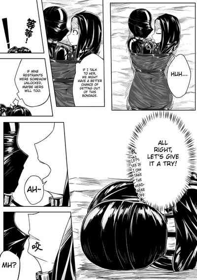 Page 179