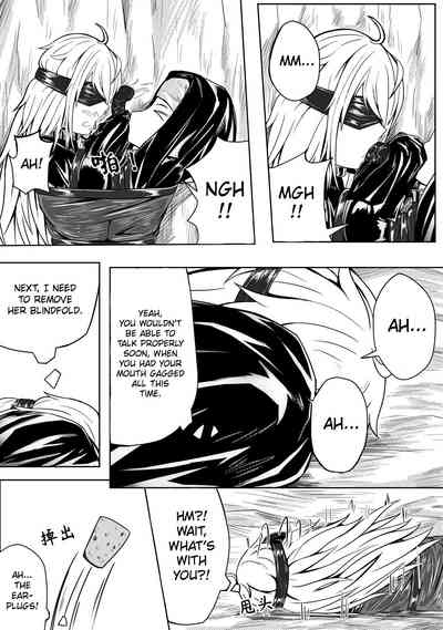 Page 181