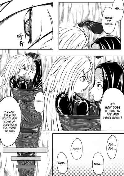Page 183