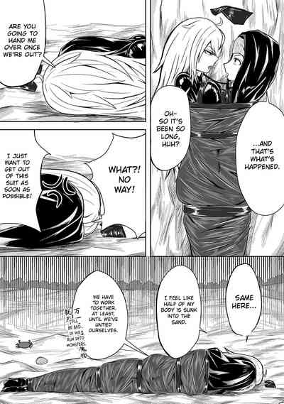 Page 184