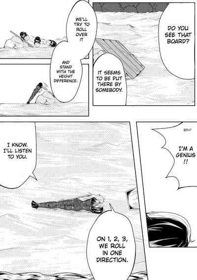 Page 186