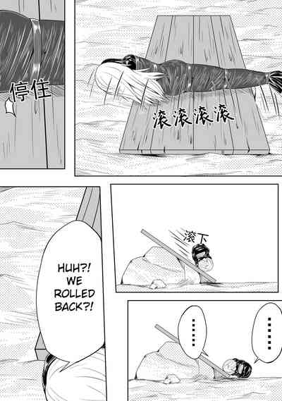 Page 188