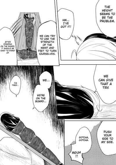 Page 189