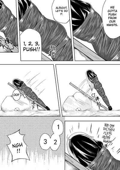 Page 190