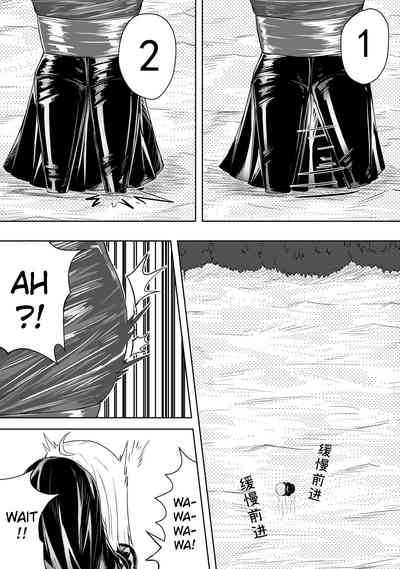 Page 192