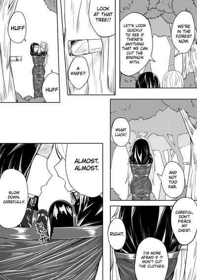 Page 198
