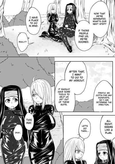 Page 200