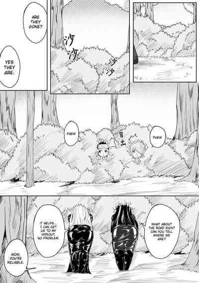 Page 202