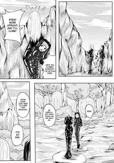 Page 203