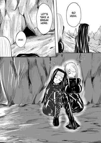 Page 204