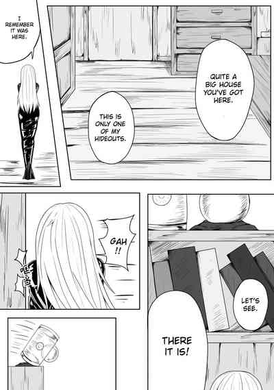 Page 207