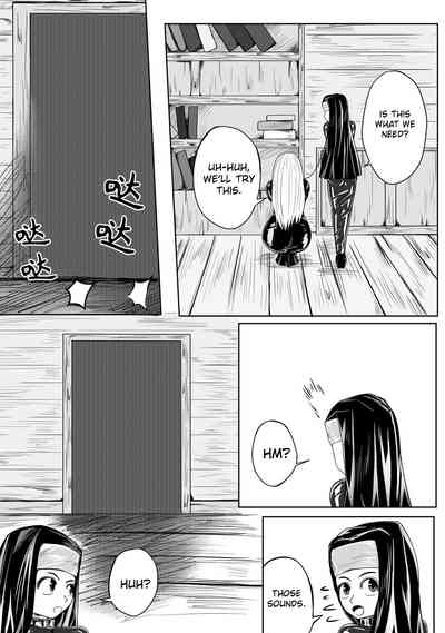 Page 208