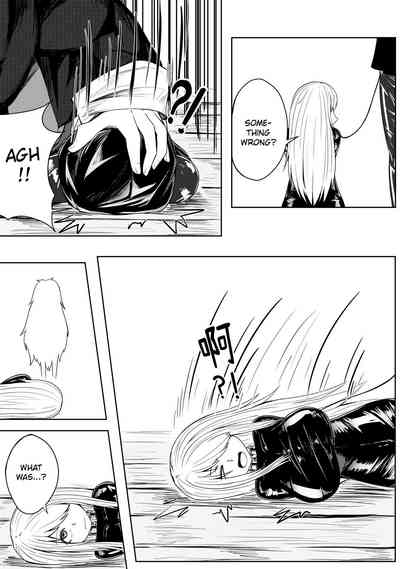 Page 209