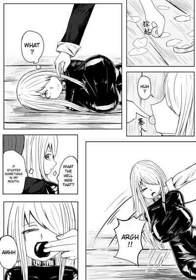 Page 210
