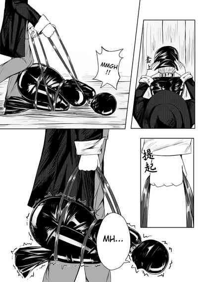 Page 211