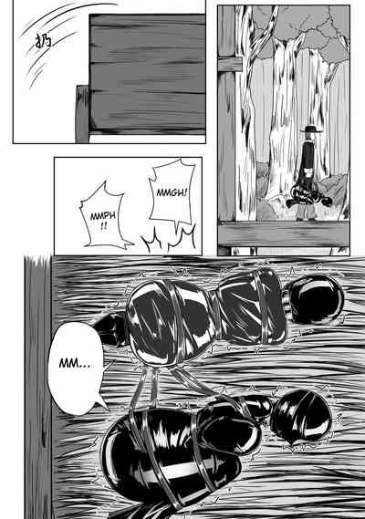 Page 212