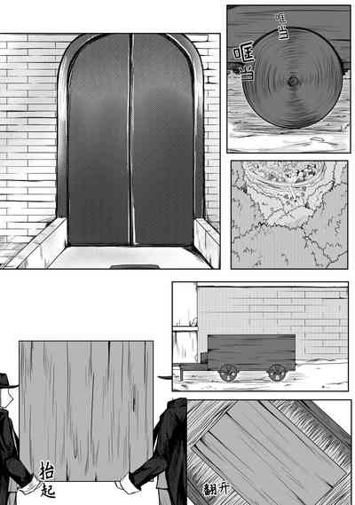 Page 213