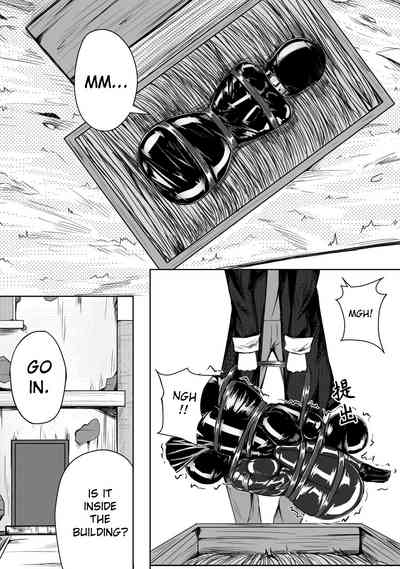 Page 214
