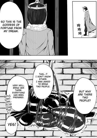 Page 215