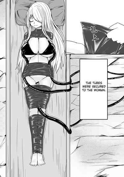 Page 221