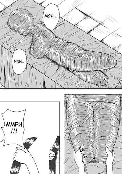 Page 238