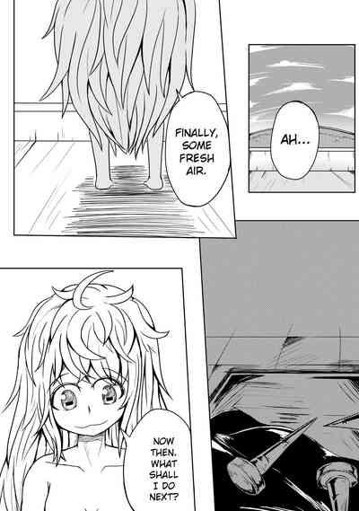 Page 246