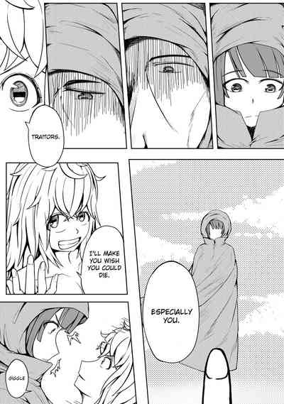 Page 249
