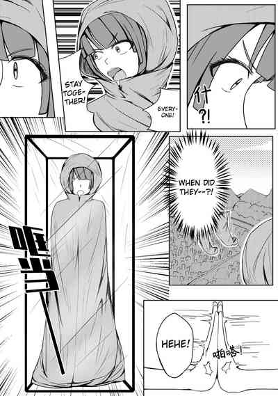 Page 250