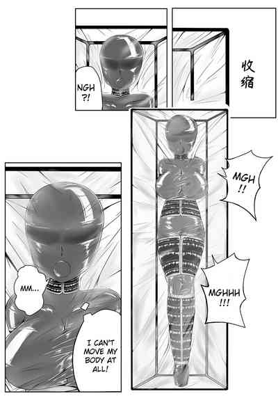 Page 259