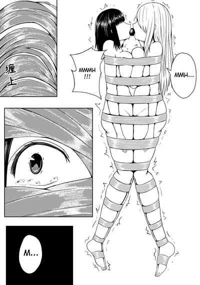 Page 268