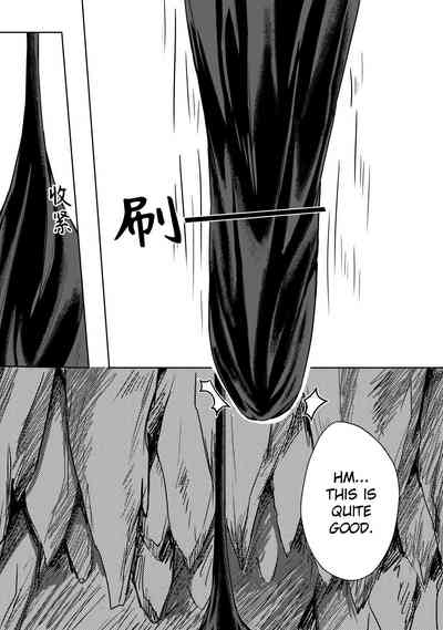 Page 274