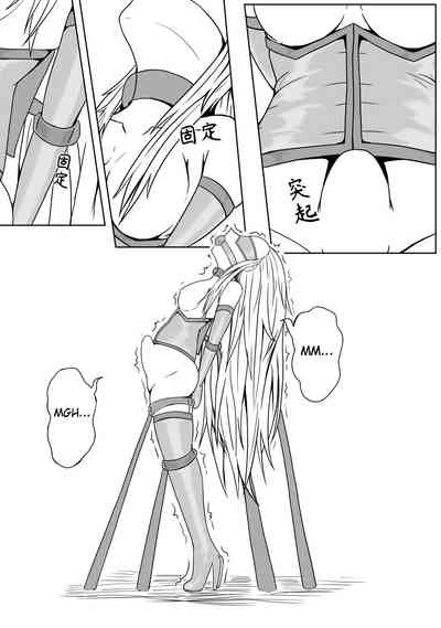 Page 286