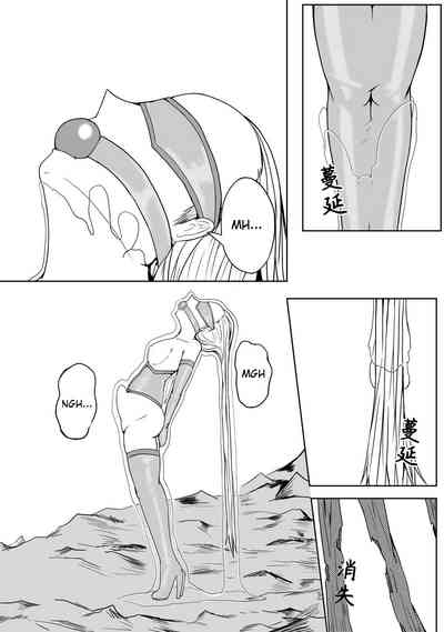 Page 287