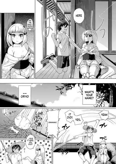 Page 68