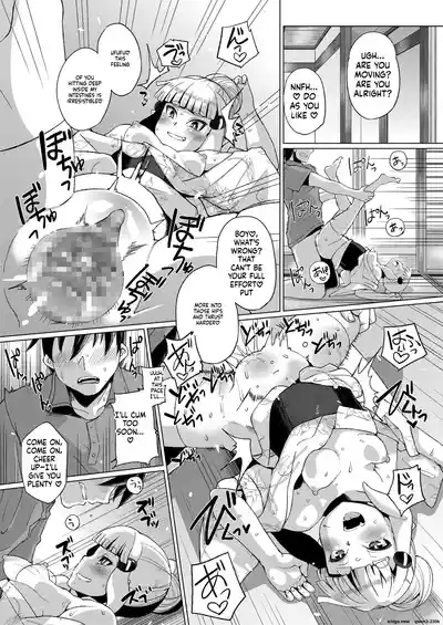 Page 86