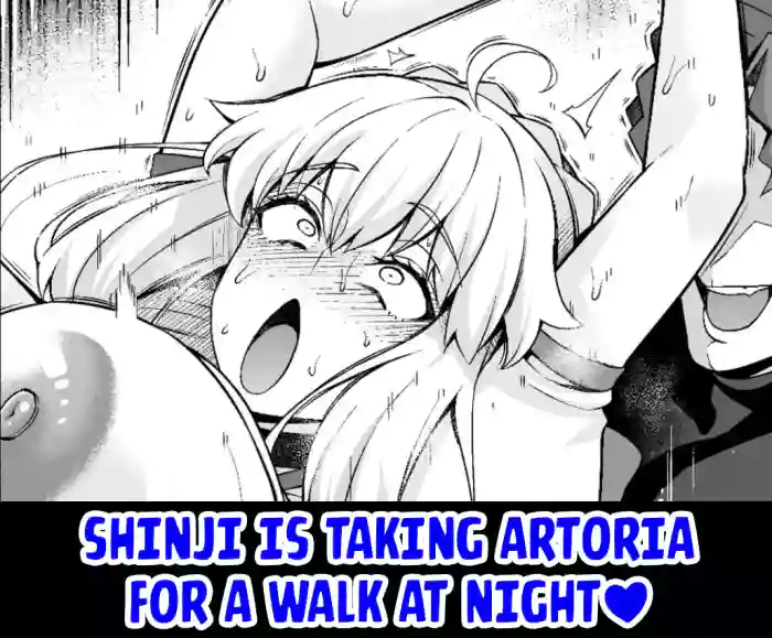 [Ankoman] Arutoria, Shinji to yoru no sanpo❤ | Shinji is Taking Artoria For a Walk at Night❤ [English] [Kuraudo] cover
