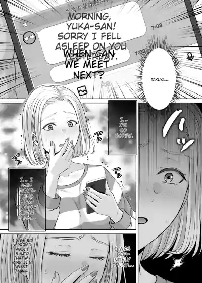 Page 110
