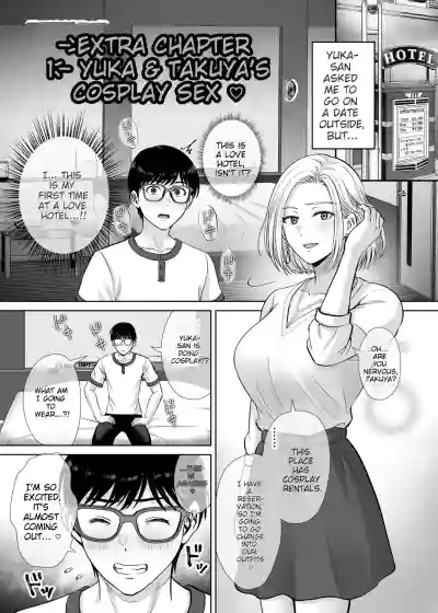 Page 118