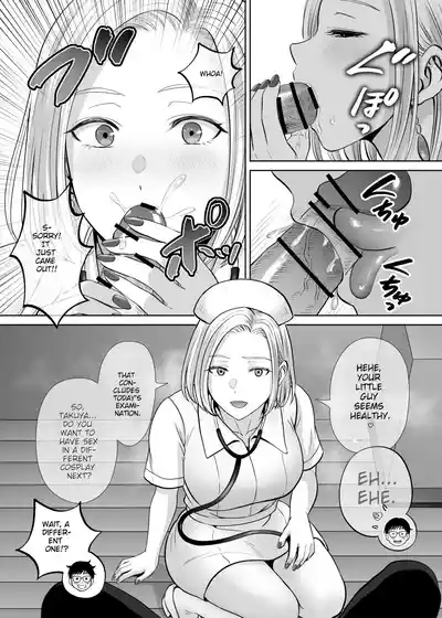 Page 121