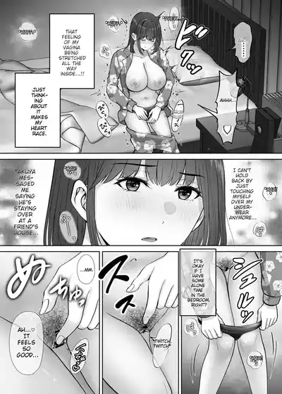Page 130