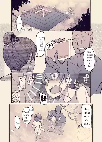 Page 68