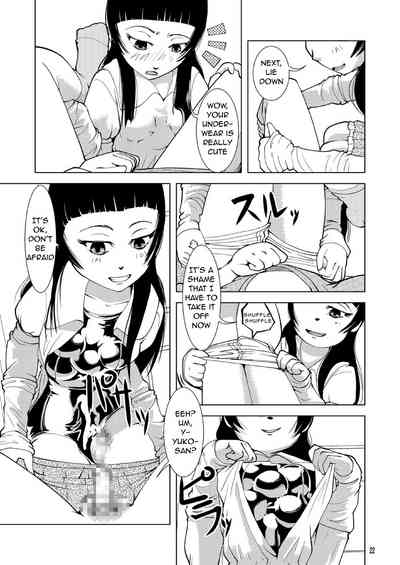 Page 37