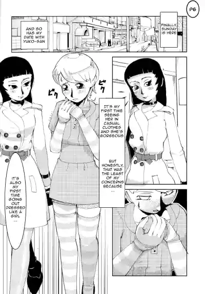 Page 53