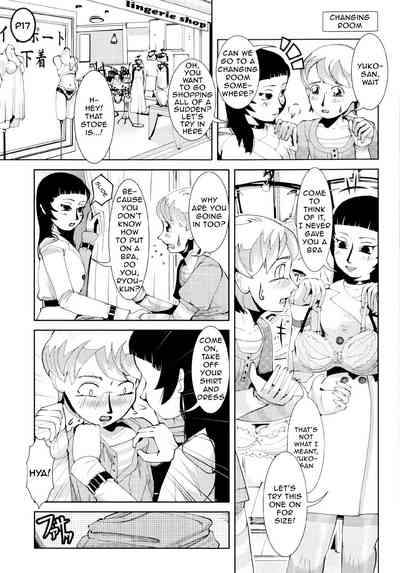 Page 64